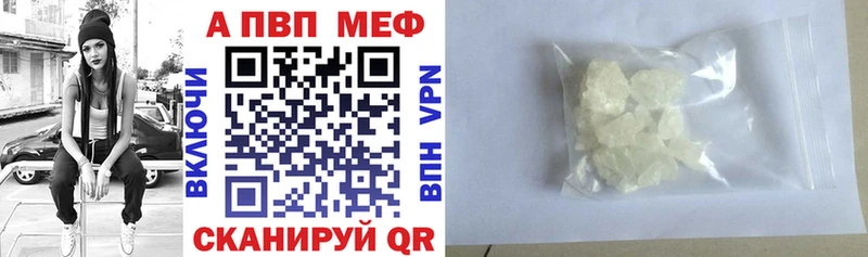 Купить  Семёнов  A PVP крисы CK 