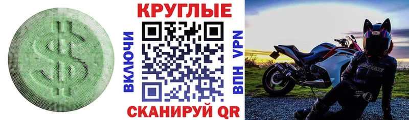 Купить где Семёнов Экстази диски