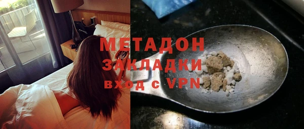 jwh Елизово