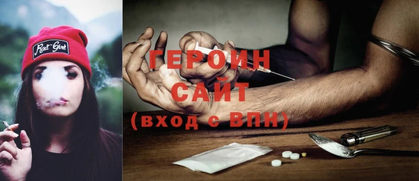 гашик Елабуга