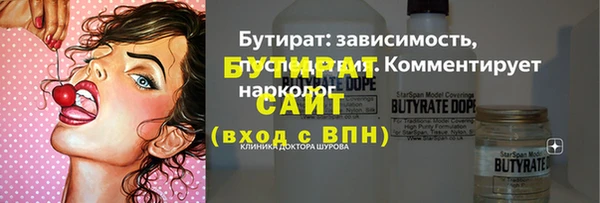jwh Елизово