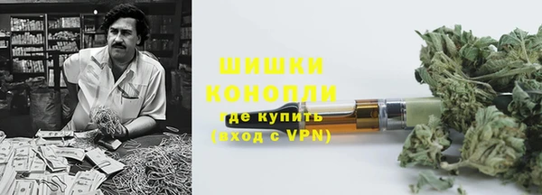 гашик Елабуга