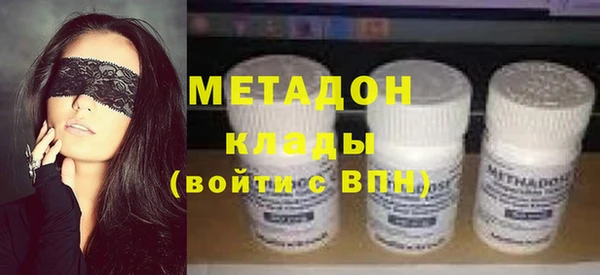 гашик Елабуга