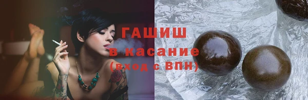 jwh Елизово