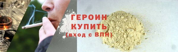 гашик Елабуга