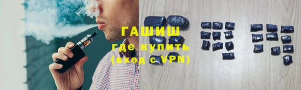 прущие крисы Ельня