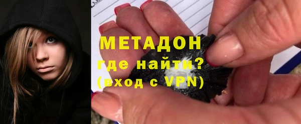 прущие крисы Ельня