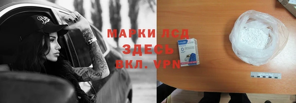 jwh Елизово