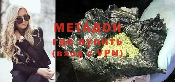 гашик Елабуга