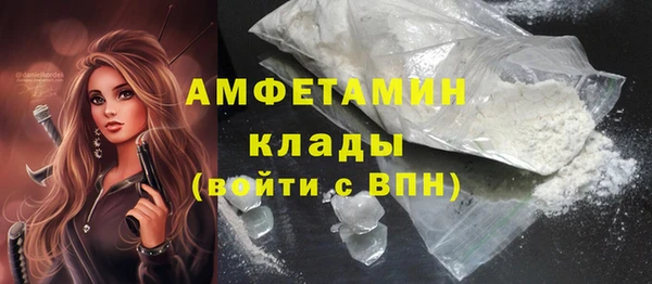 гашик Елабуга