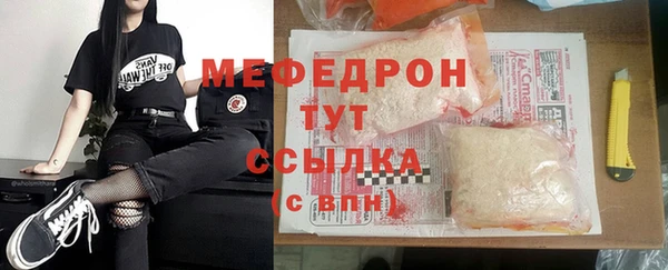 jwh Елизово
